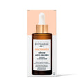 Byphasse SÉRUM ANTI-TACHES NIACINAMIDE SKIN BOOSTER 50ML JOUR ET NUIT