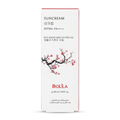 BIOLÍLA – Suncream SPF50+ PA++++