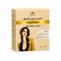 Bioness Miss Blooming Déodorant Crème 45g