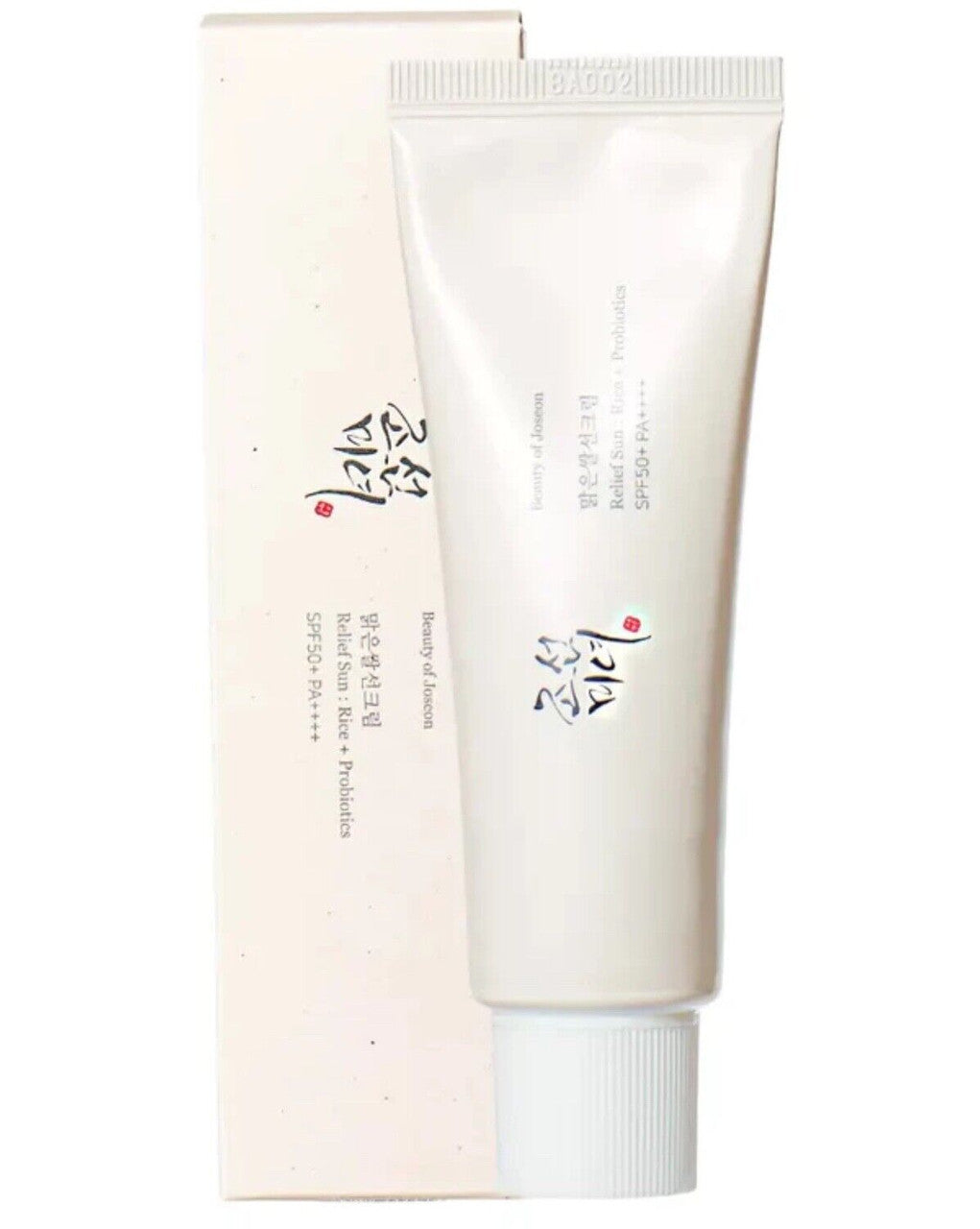 Beauty Of Joseon Relief Sun Spf 50+ Tube 50ml
